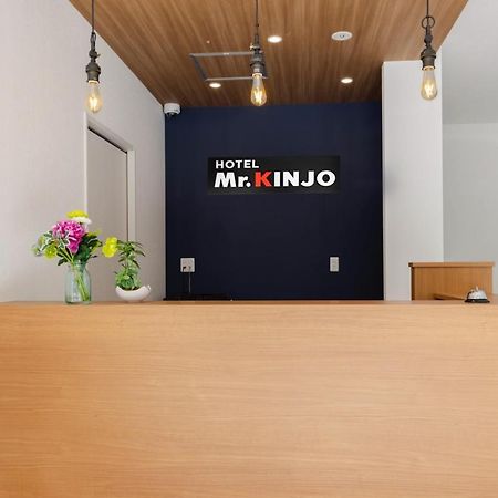 Mr.Kinjo In Haibisu西町 Kume Exteriér fotografie